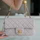 CHANEL PEARL CRUSH MINI FLAP BAG