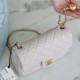 CHANEL PEARL CRUSH MINI FLAP BAG