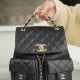 CHANEL LARGE DUMA POCKETS DRAWSTRING BACKPACK