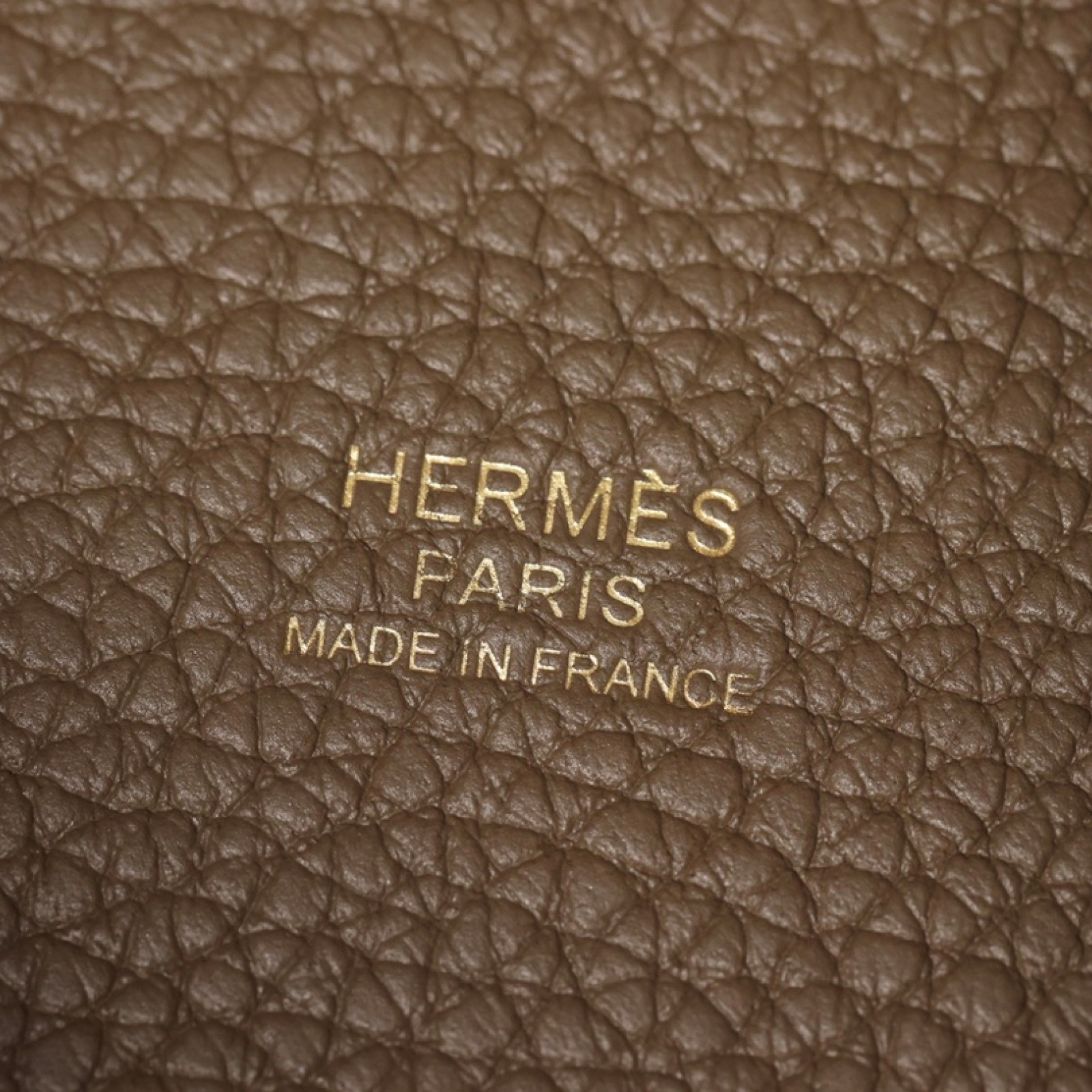 Hermès Picotin 18 Etoupe TC