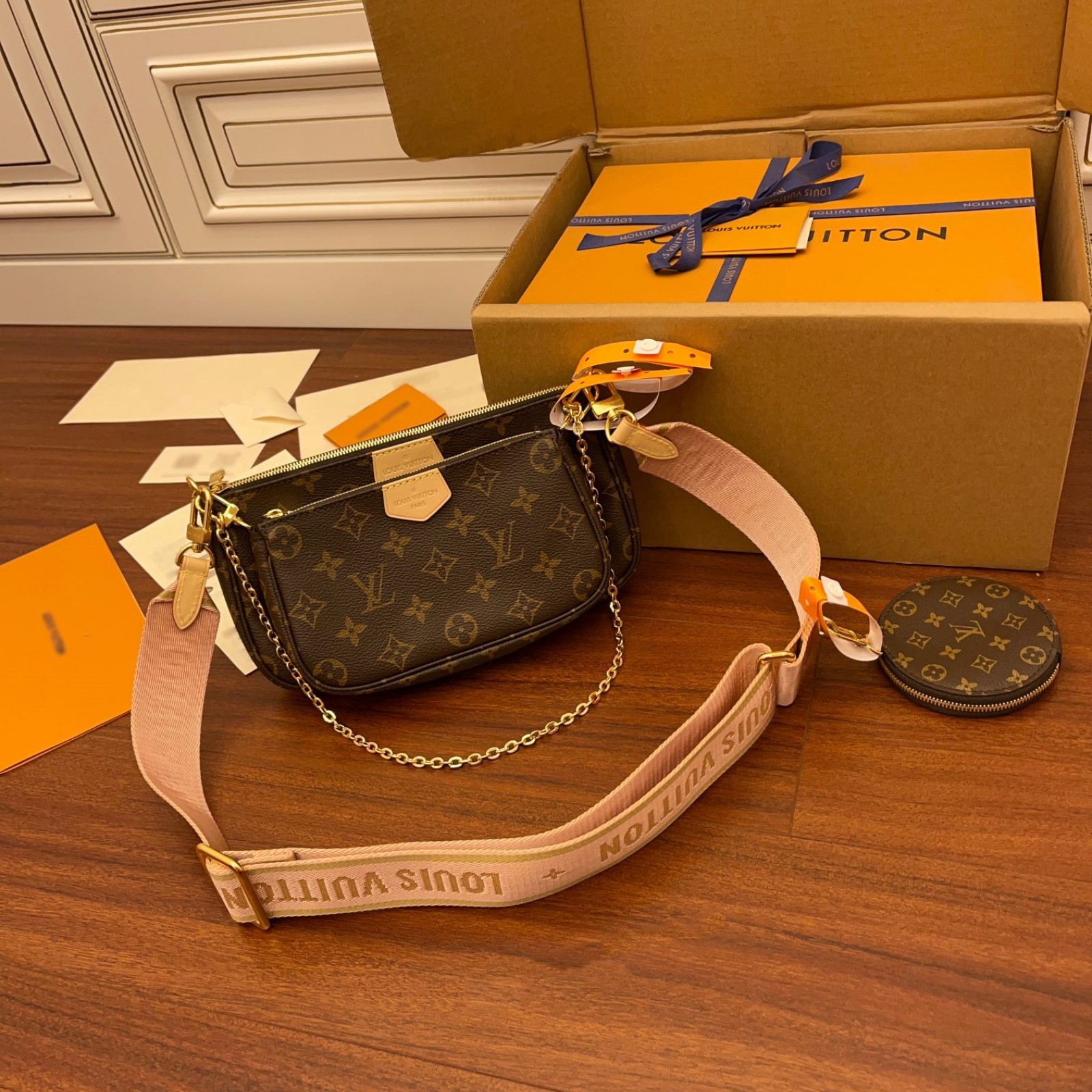 LV Multi Pochette Accessoires