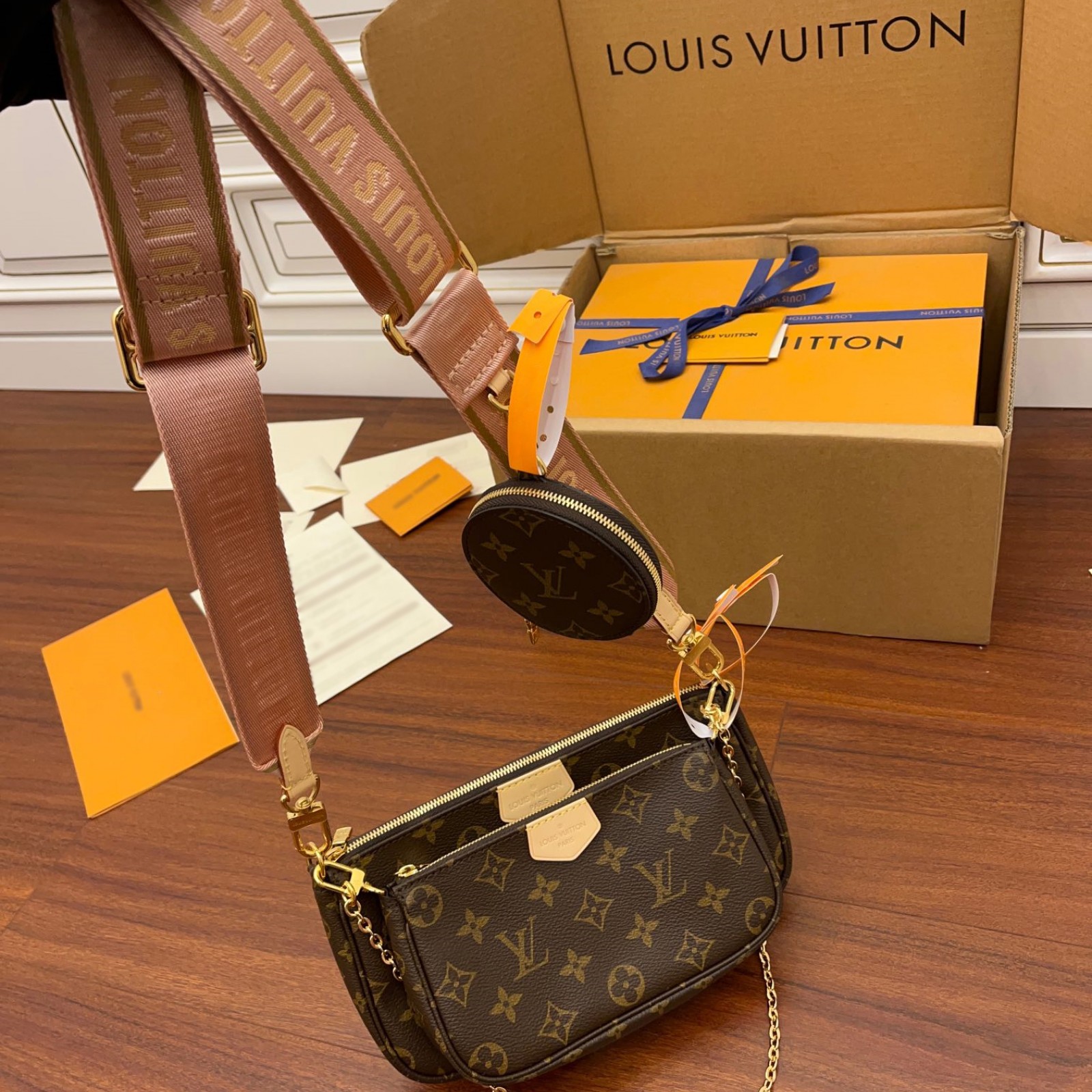 LV Multi Pochette Accessoires