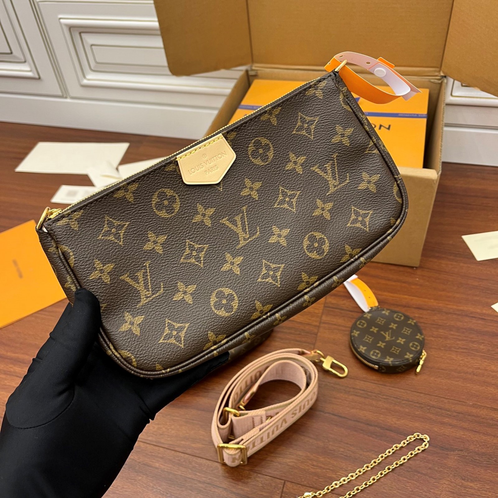 LV Multi Pochette Accessoires