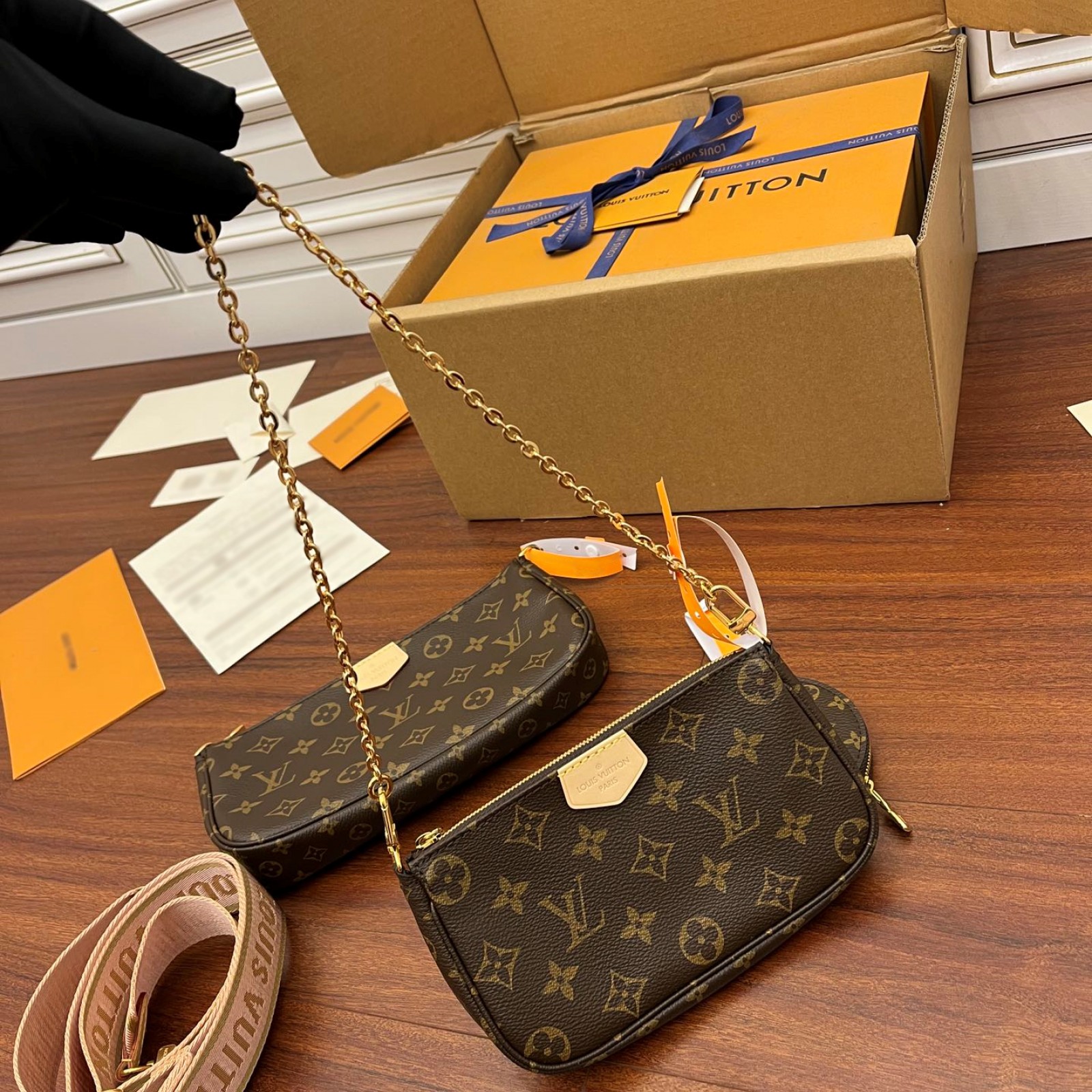 LV Multi Pochette Accessoires