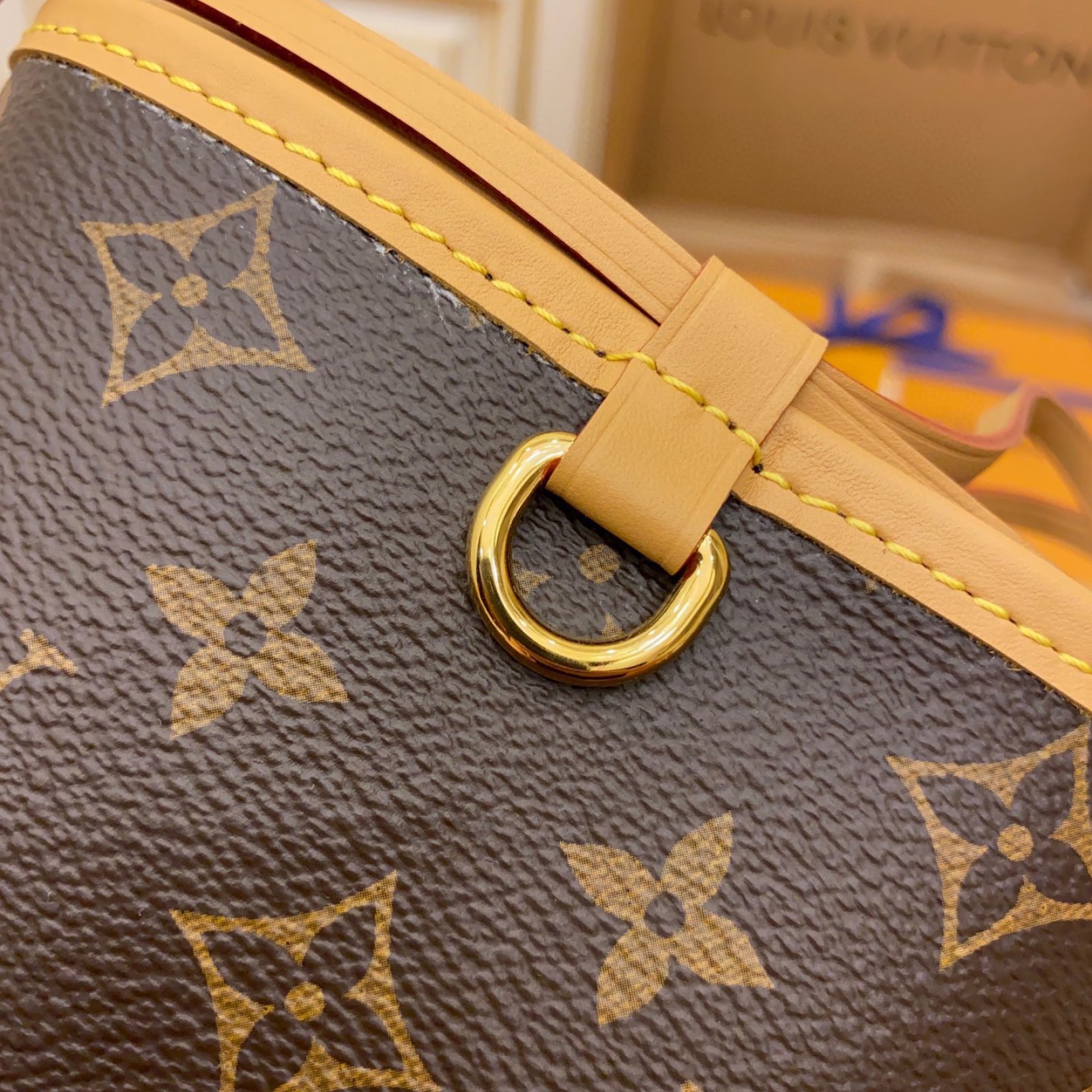 LV Noé Purse