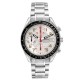 Omega Speedmaster Japanese Market Limited Edition Steel Mens Watch 3513.33.00