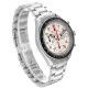 Omega Speedmaster Japanese Market Limited Edition Steel Mens Watch 3513.33.00