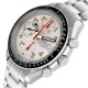 Omega Speedmaster Japanese Market Limited Edition Steel Mens Watch 3513.33.00