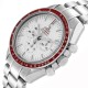 Omega Speedmaster Tokyo 2020 Olympics Limited Edition Mens Watch 522.30.42.30.06.001