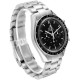 Omega Speedmaster Sapphire Sandwich Steel Mens MoonWatch 3573.50.00