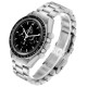 Omega Speedmaster Sapphire Sandwich Steel Mens MoonWatch 3573.50.00