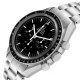 Omega Speedmaster Sapphire Sandwich Steel Mens MoonWatch 3573.50.00