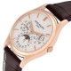 Patek Philippe Complications Perpetual Calendar Rose Gold Mens Watch 5140R