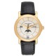 Patek Philippe Tiffany Annual Calendar Yellow Gold Mens Watch 5150J