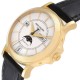 Patek Philippe Tiffany Annual Calendar Yellow Gold Mens Watch 5150J