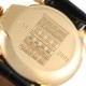 Patek Philippe Tiffany Annual Calendar Yellow Gold Mens Watch 5150J